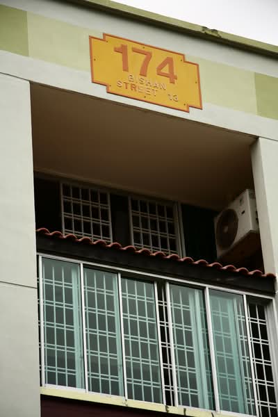 174 Bishan Street 13, 174 Bishan Street 13, 3 Bedrooms, 1,570 sqft, HDB Flat For Rent, by Sally Ang, 24351267 - PropertyGuru.com.sg