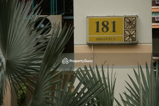For Rent - 181 Bishan Street 13