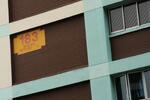 183 Bishan Street 13 #0