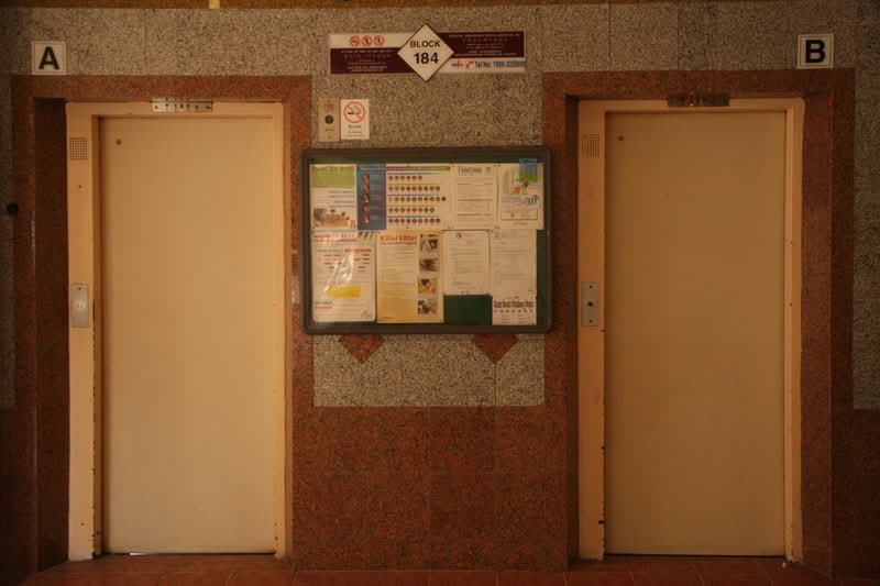 184 Bishan Street 13