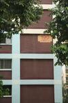 190 Bishan Street 13 #0