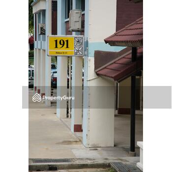 191 Bishan Street 13
