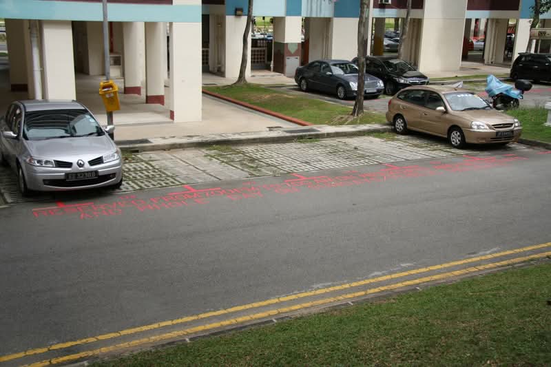 191 Bishan Street 13
