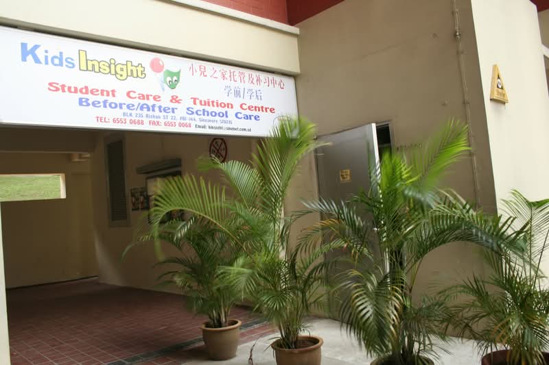 235 Bishan Street 22