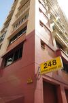 248 Bishan Street 22 #0