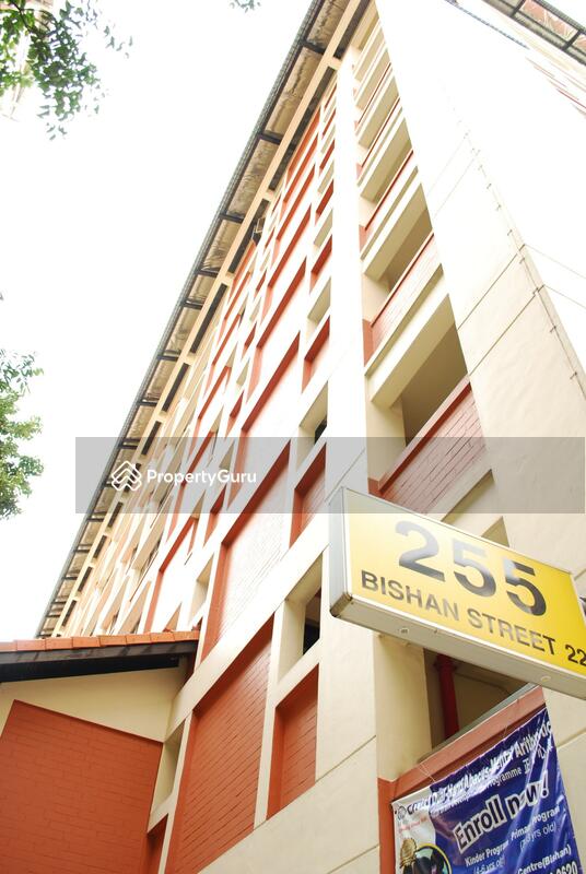 255 Bishan Street 22 #0