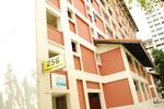 256 Bishan Street 22 #0