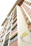 257 Bishan Street 22 #0