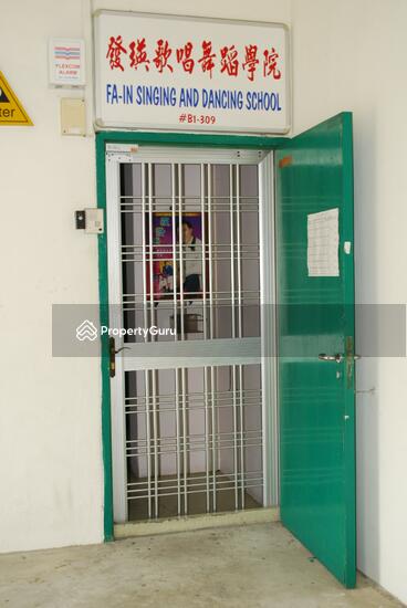 For Rent - 259 Bishan Street 22