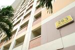 263 Bishan Street 22 #0