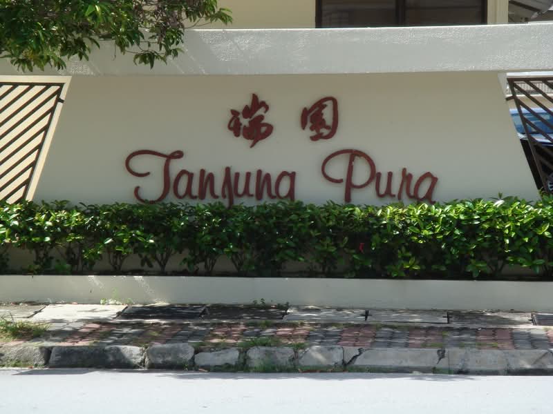 Untuk Disewa - Tanjung Pura