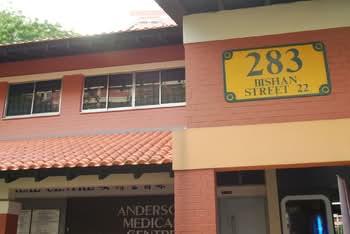 283 Bishan Street 22
