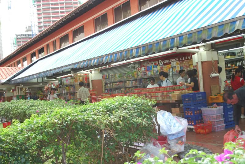 284 Bishan Street 22 #0