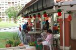 285 Bishan Street 22 #0