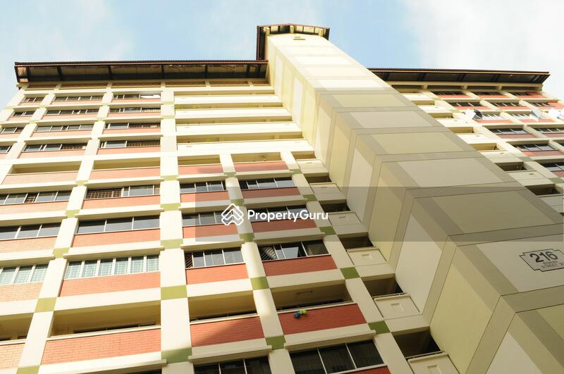 For Rent - 216 Bishan Street 23
