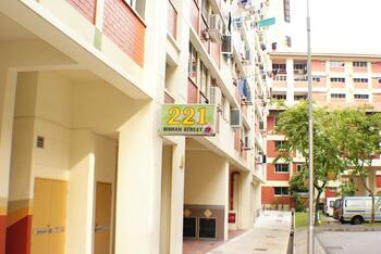 221 Bishan Street 23