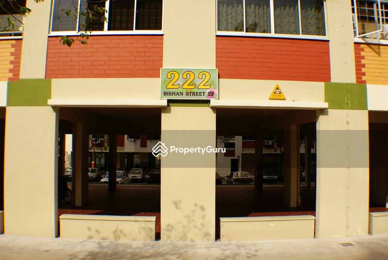 For Rent - 222 Bishan Street 23