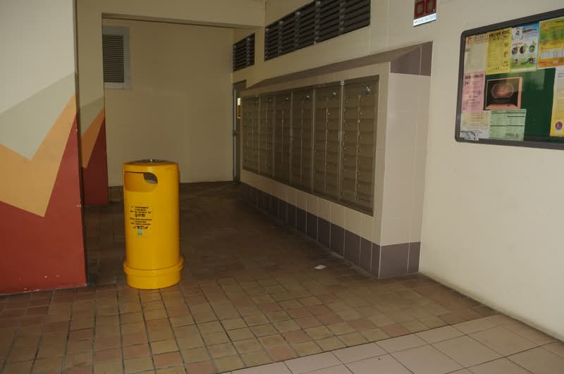 226 Bishan Street 23