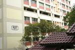 227 Bishan Street 23 #0