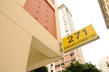 271 Bishan Street 24