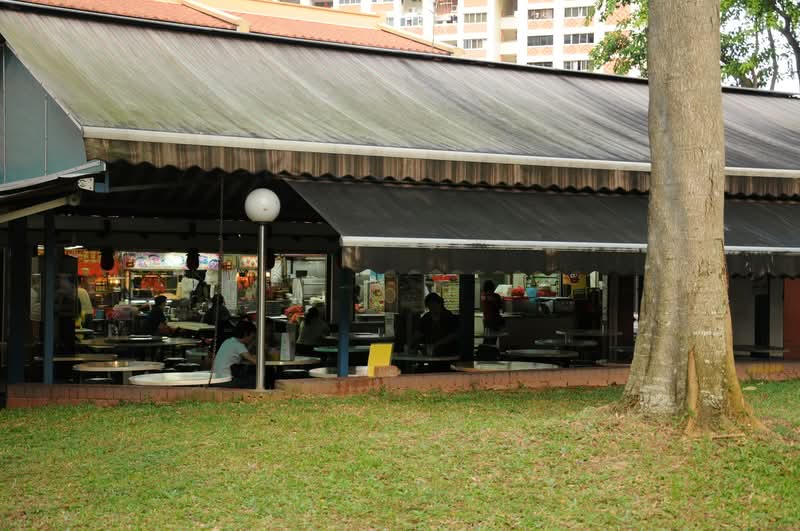 279 Bishan Street 24, 279 Bishan Street 24, 1,518 sqft, Shop / Shophouse For Sale, by Chen Yang 陈洋, 24246575 - CommercialGuru.com.sg