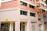 286 Bishan Street 24 #0
