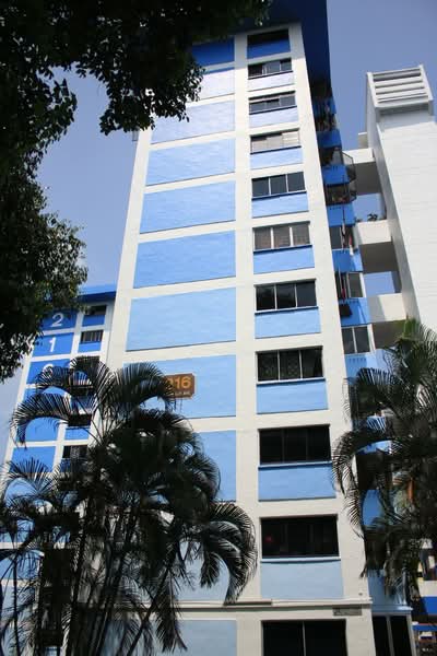 216 Boon Lay View, 216 Boon Lay Avenue, 4 Bedrooms, 1,302 sqft, HDB Flat For Rent, by Pauline Chia, 24469139 - PropertyGuru.com.sg