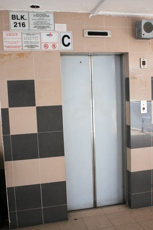 216 Boon Lay View HDB Details in Boon Lay / Jurong / Tuas