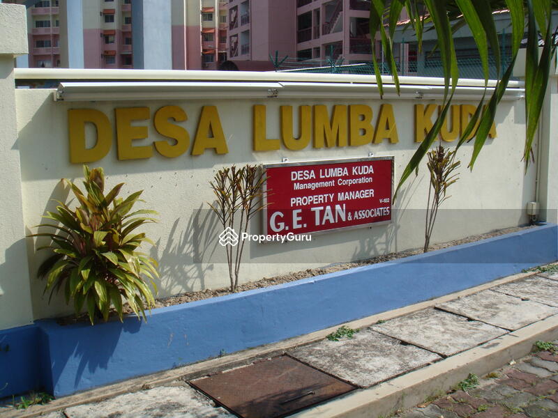 Desa Lumba Kuda #0