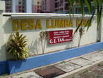 Desa Lumba Kuda #0