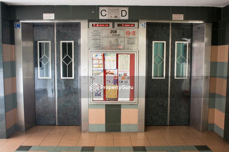 For Rent - 208 Boon Lay Place
