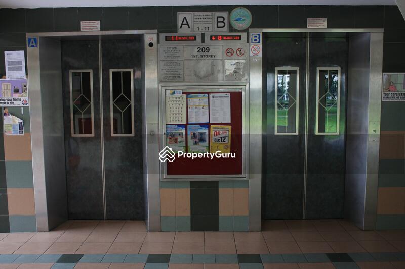 For Rent - 209 Boon Lay Place