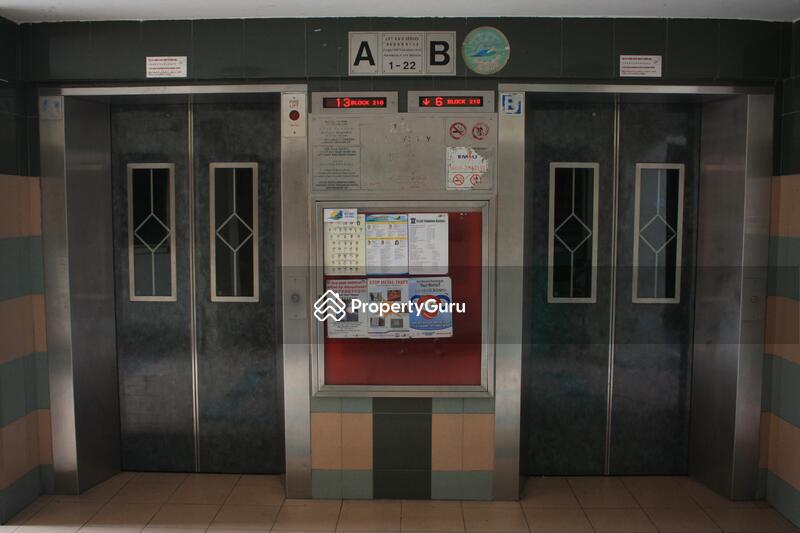 For Rent - 210 Boon Lay Place