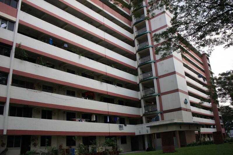 For Sale - 214 Boon Lay Place