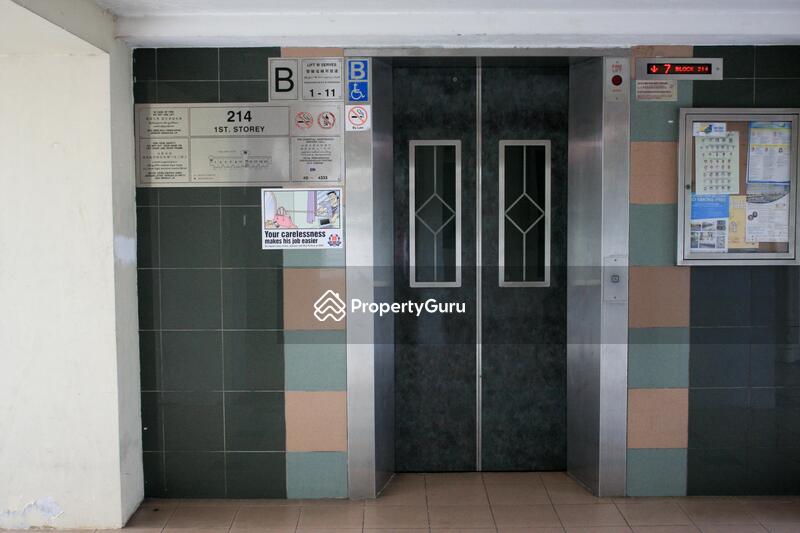 For Sale - 214 Boon Lay Place