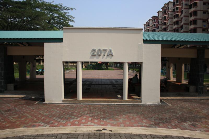 For Rent - 207A Boon Lay Place