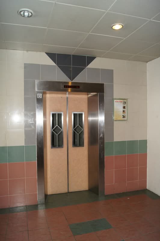 2A Boon Tiong Road