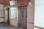 980B Buangkok Crescent #0