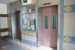 980D Buangkok Crescent #0