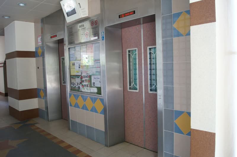 981A Buangkok Crescent