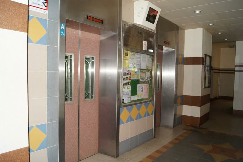 981C Buangkok Crescent