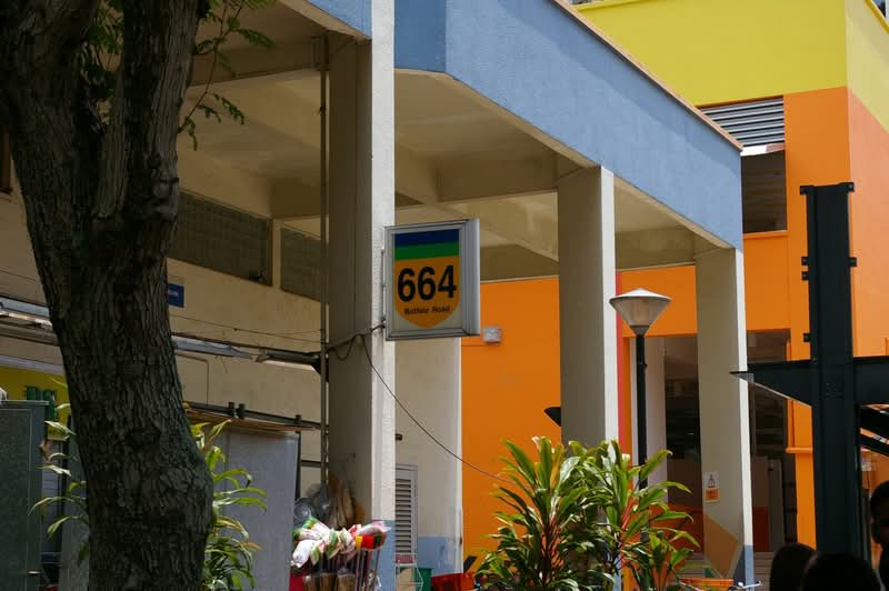 664 Buffalo Road, 664 Buffalo Road, 5 Bedrooms, 1,334 sqft, HDB Flat For Rent, by Wan Wei Lin, 25129538 - PropertyGuru.com.sg