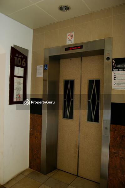 For Rent - 106 Bukit Batok Central