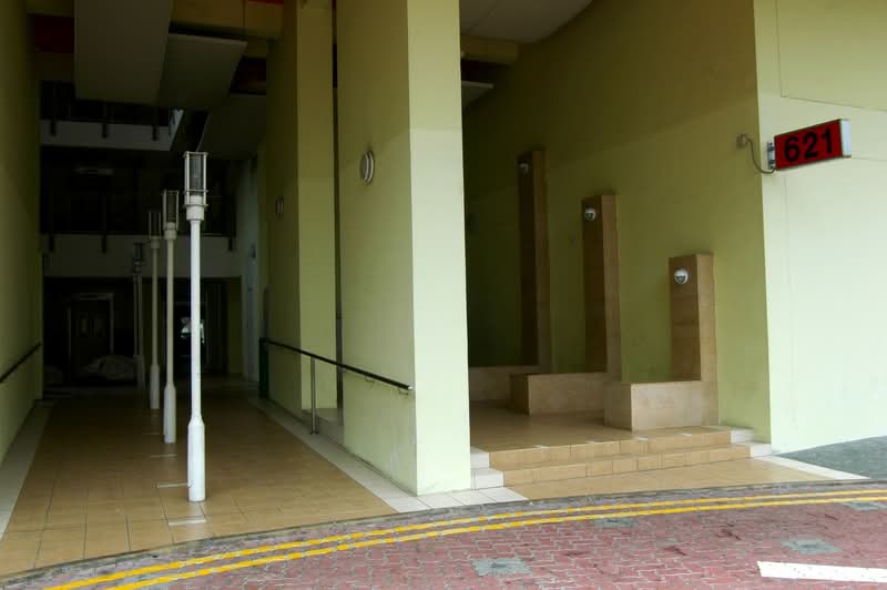 621 Bukit Batok Central
