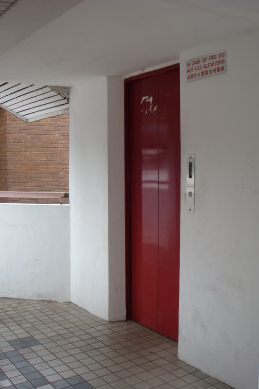 Medan Lumba Kuda - iProperty.com.my