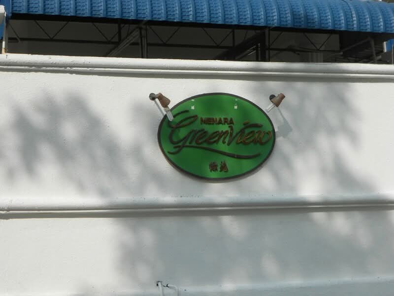 Menara Greenview - iProperty.com.my