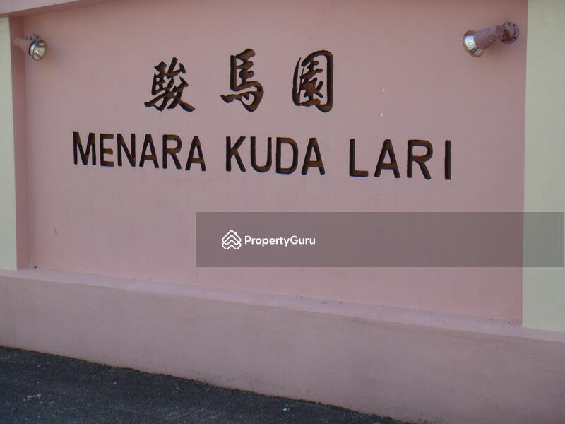 Menara Kuda Lari #0