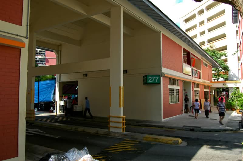 277 Bukit Batok East Avenue 3 #0
