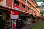 281 Bukit Batok East Avenue 3 #0