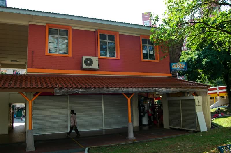 284 Bukit Batok East Avenue 3 #0